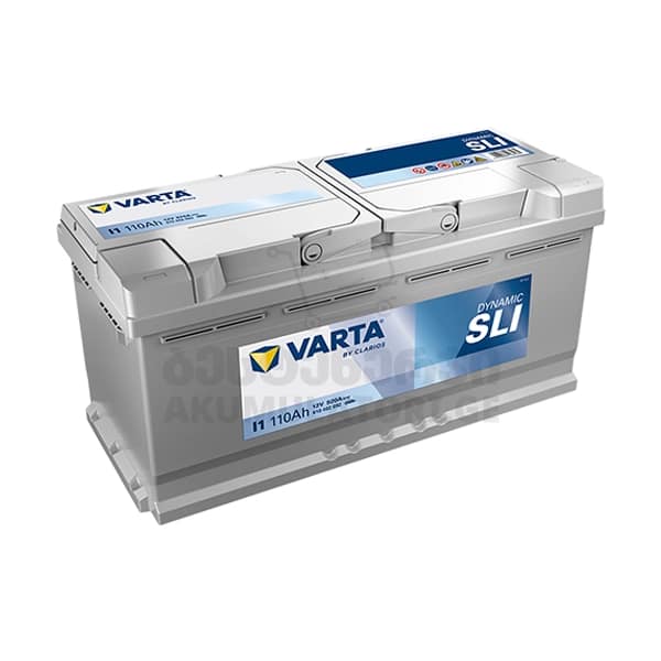 Varta SLI I1 110Ah 920 A(EN) (აკუმულატორი)