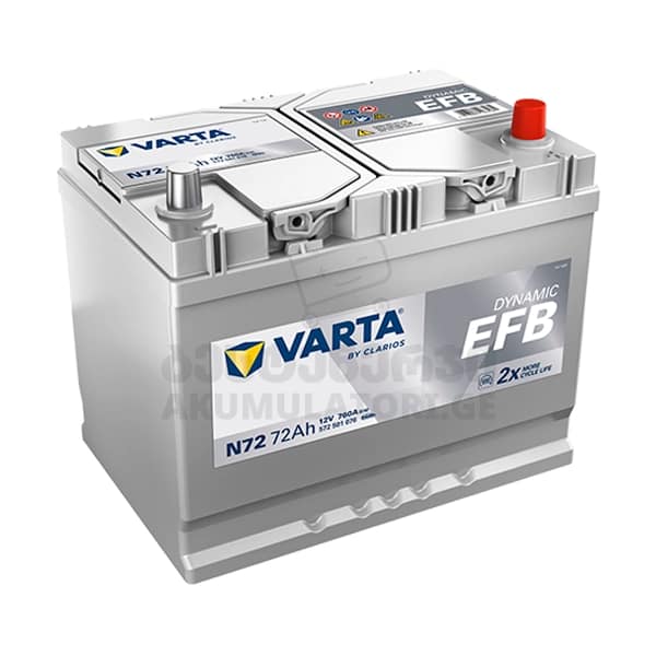 Varta EFB N72 72Ah 760 A(EN) (აკუმულატორი)