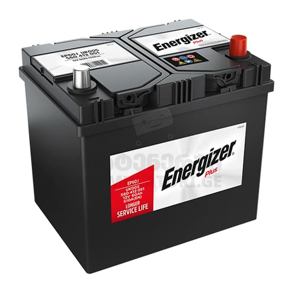 Energizer 60Ah 510 A(EN) (აკუმულატორი)