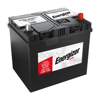 Energizer 65Ah 650 A(EN) EFB (აკუმულატორი)