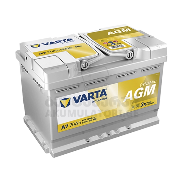 Varta A7 70Ah 760 A(EN) AGM (აკუმულატორი)