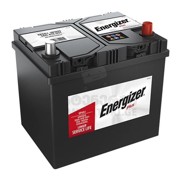 Energizer 60Ah 510 A(EN) (აკუმულატორი)