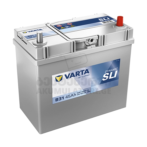 Varta SLI B31 45Ah 330 A(EN) ვარტა-ვართა-ამპერი-აკუმულატორი-აკუმლატორი-akumulatori-akumlatori-carbattery