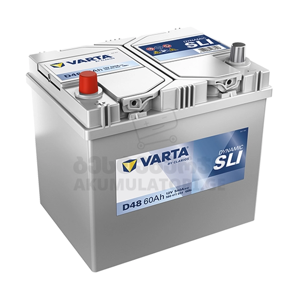 Varta SLI D48 60Ah 540 A(EN) ვარტა-ვართა-ამპერი-აკუმულატორი-აკუმლატორი-akumulatori-akumlatori-carbattery