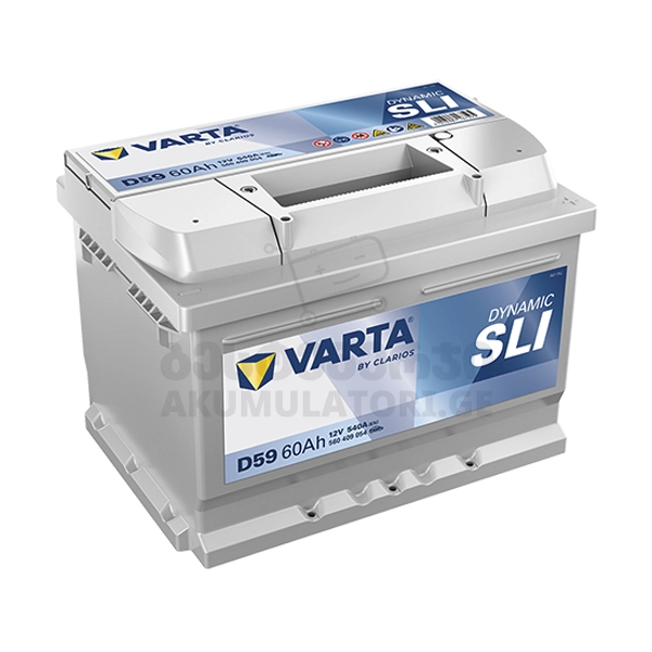 Varta SLI D59 60Ah 540 A(EN) ვარტა-ვართა-ამპერი-აკუმულატორი-აკუმლატორი-akumulatori-akumlatori-carbattery