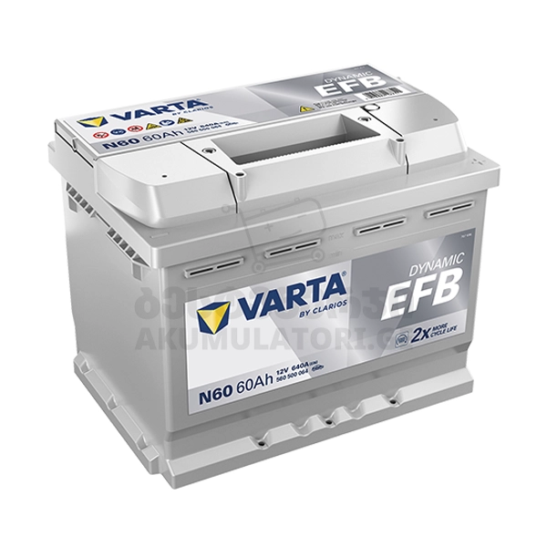Varta EFB N60 60Ah 640 A(EN) ვარტა-ვართა-ამპერი-აკუმულატორი-აკუმლატორი-akumulatori-akumlatori-carbattery