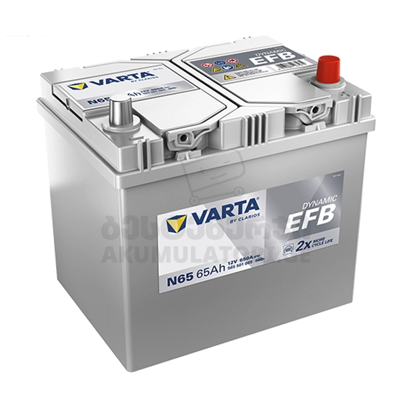 Varta EFB N65 60Ah 650 A(EN) ვარტა-ვართა-ამპერი-აკუმულატორი-აკუმლატორი-akumulatori-akumlatori-carbattery