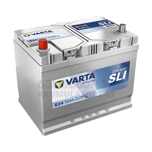Varta SLI E24 70Ah 630 A(EN) ვარტა-ვართა-ამპერი-აკუმულატორი-აკუმლატორი-akumulatori-akumlatori-carbattery