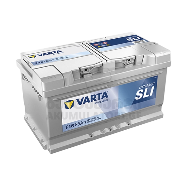 Varta SLI F18 85Ah 800 A(EN) ვარტა-ვართა-ამპერი-აკუმულატორი-აკუმლატორი-akumulatori-akumlatori-carbattery