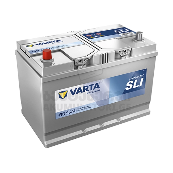 Varta SLI G8 95Ah 830 A(EN) ვარტა-ვართა-ამპერი-აკუმულატორი-აკუმლატორი-akumulatori-akumlatori-carbattery