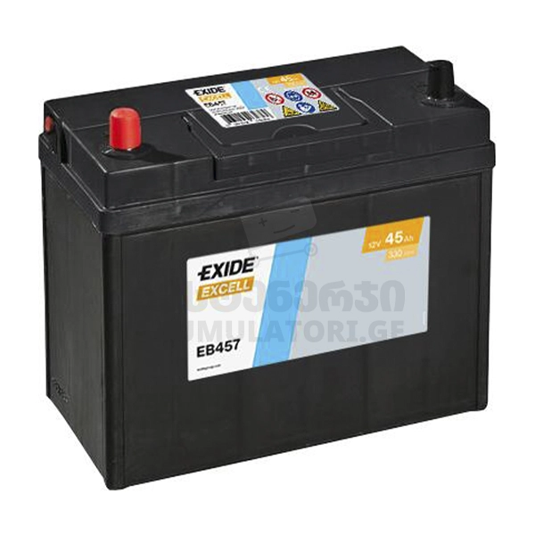 Exide EB457 45Ah 330 A(EN) (აკუმულატორი)-akumulatori-akumaltori-აკუმულატორი-აკუმლატორი-carbattery