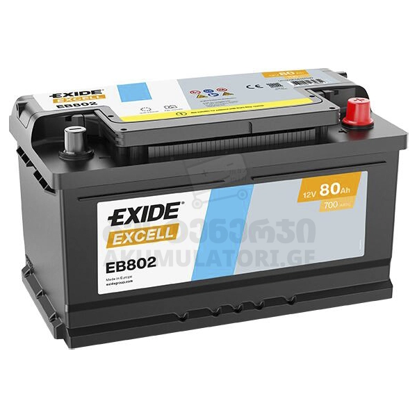 exide-eb802-80Ah-akumulatori-akumaltori-აკუმულატორი-აკუმლატორი-carbattery