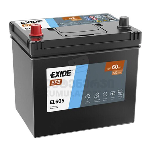 Exide EL605 60Ah 520 A(EN) EFB-akumulatori-akumaltori-აკუმულატორი-აკუმლატორი-carbattery